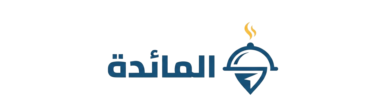 المائدة - شعار